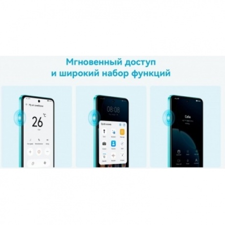 Смартфон Huawei Nova Y73 8/128Gb (51098GPJ) Blue - фото 20