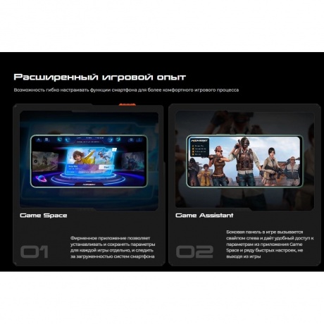 Смартфон Tecno Pova 7 5G 8/256Gb Silver - фото 31