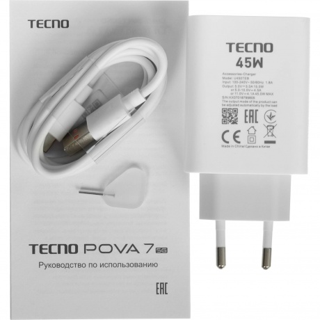 Смартфон Tecno Pova 7 5G 8/256Gb Black - фото 13