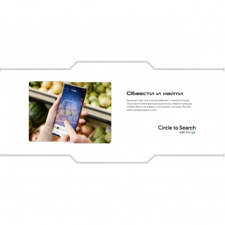 Смартфон Tecno Pova 7 5G 8/256Gb Black - фото 38