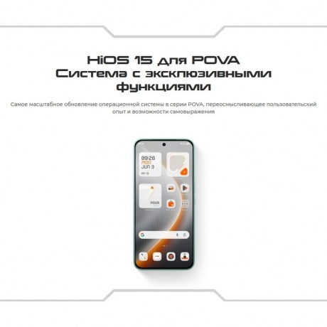 Смартфон Tecno Pova 7 Pro 5G 12/256Gb Grey - фото 12