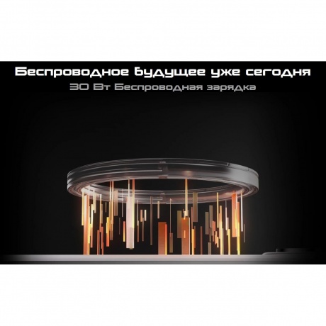 Смартфон Tecno Pova 7 Pro 5G 12/256Gb Grey - фото 18