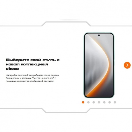 Смартфон Tecno Pova 7 Pro 5G 12/256Gb Grey - фото 23