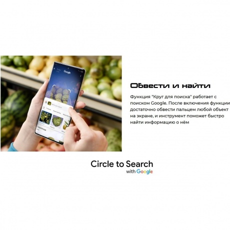 Смартфон Tecno Pova 7 Pro 5G 8/256Gb Grey - фото 30