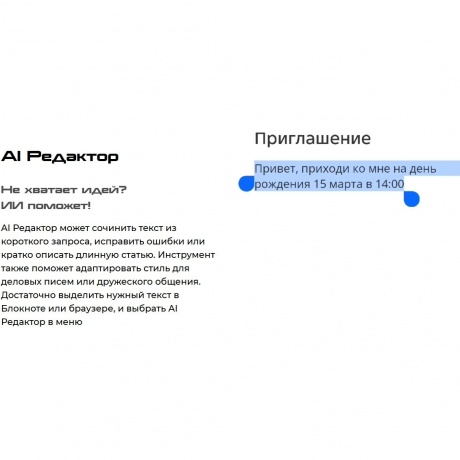 Смартфон Tecno Pova 7 Pro 5G 8/256Gb Black - фото 38