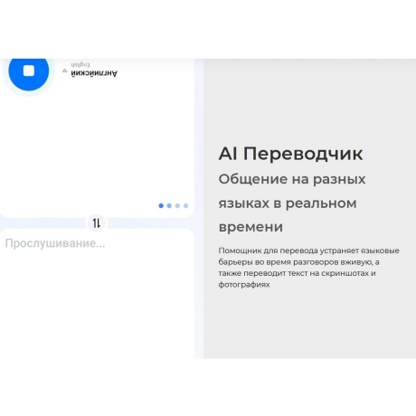 Смартфон Tecno Spark 40 8/256Gb White - фото 14