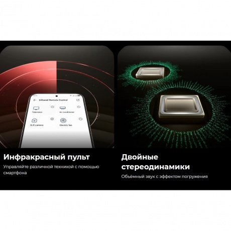 Смартфон Tecno Spark 40 8/256Gb White - фото 25