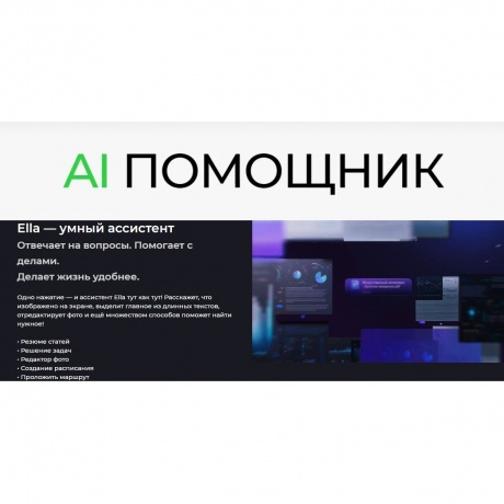 Смартфон Tecno Spark 40 8/256Gb White - фото 27