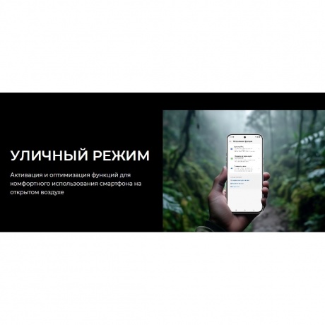 Смартфон Tecno Spark 40 8/256Gb White - фото 30