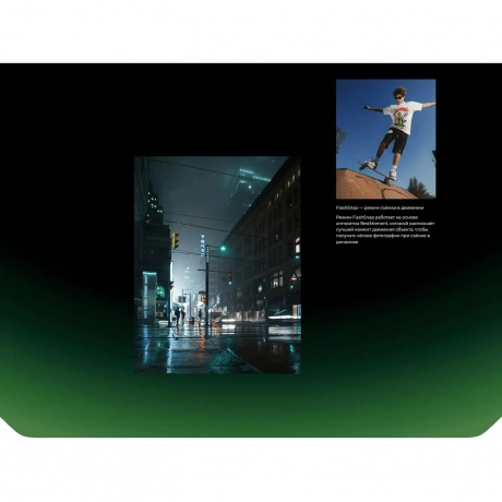 Смартфон Tecno Spark 40 Pro 8/128Gb Green - фото 17