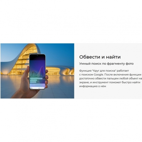 Смартфон Tecno Spark 40 Pro 8/128Gb Green - фото 33