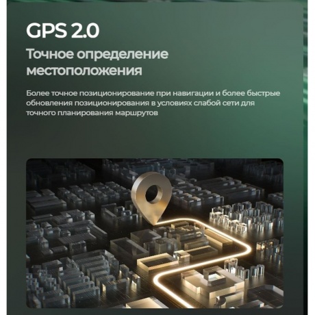 Смартфон Tecno Spark 40 Pro+ 8/256Gb Titanium - фото 33