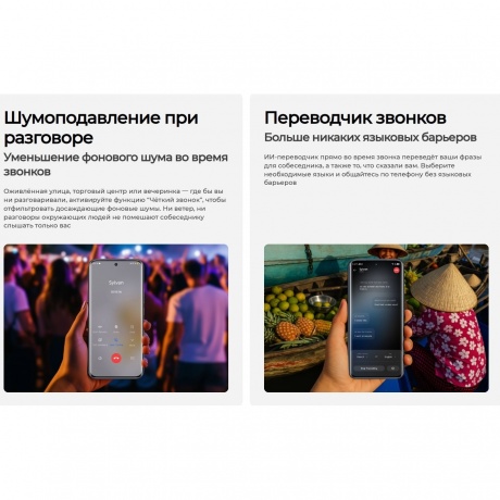 Смартфон Tecno Spark 40 Pro+ 8/256Gb Black - фото 16