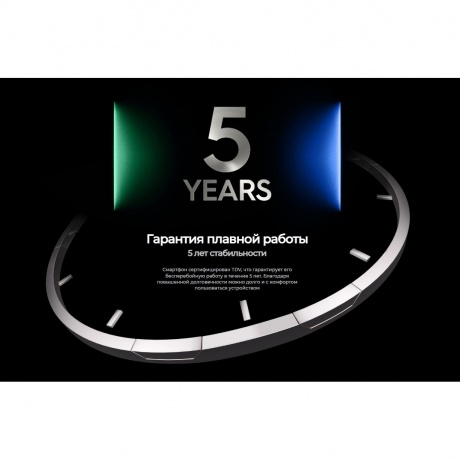 Смартфон Tecno Spark 40 Pro+ 8/256Gb Black - фото 19