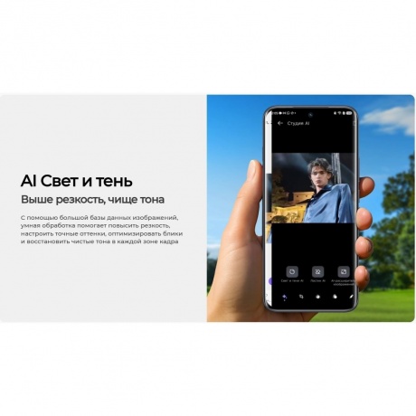 Смартфон Tecno Spark 40 Pro+ 8/256Gb Black - фото 24