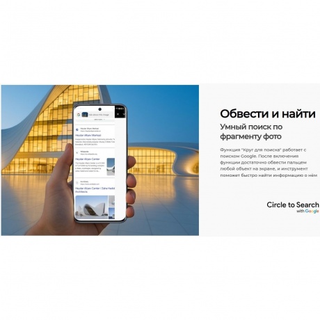 Смартфон Tecno Spark 40 Pro+ 8/256Gb Black - фото 25