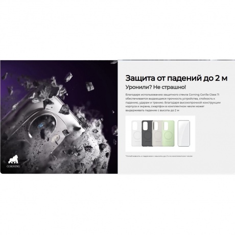 Смартфон Tecno Spark 40 Pro+ 8/256Gb Black - фото 29