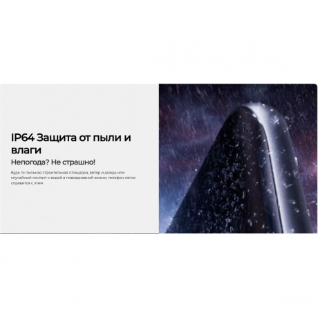 Смартфон Tecno Spark 40 Pro+ 8/256Gb Black - фото 30
