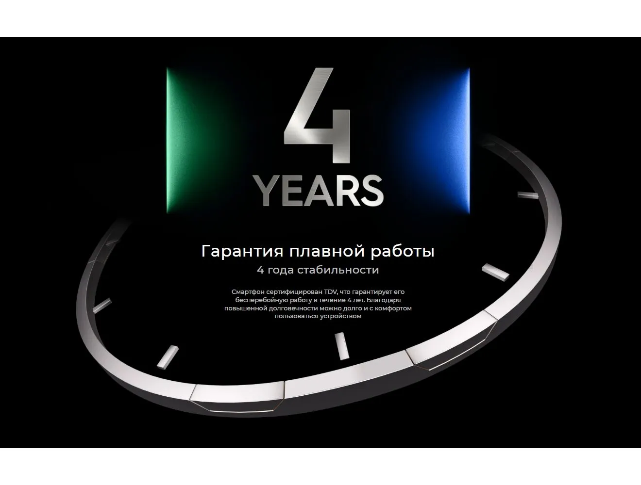 Смартфон Tecno Spark 40C 4/128Gb Grey - фото 12
