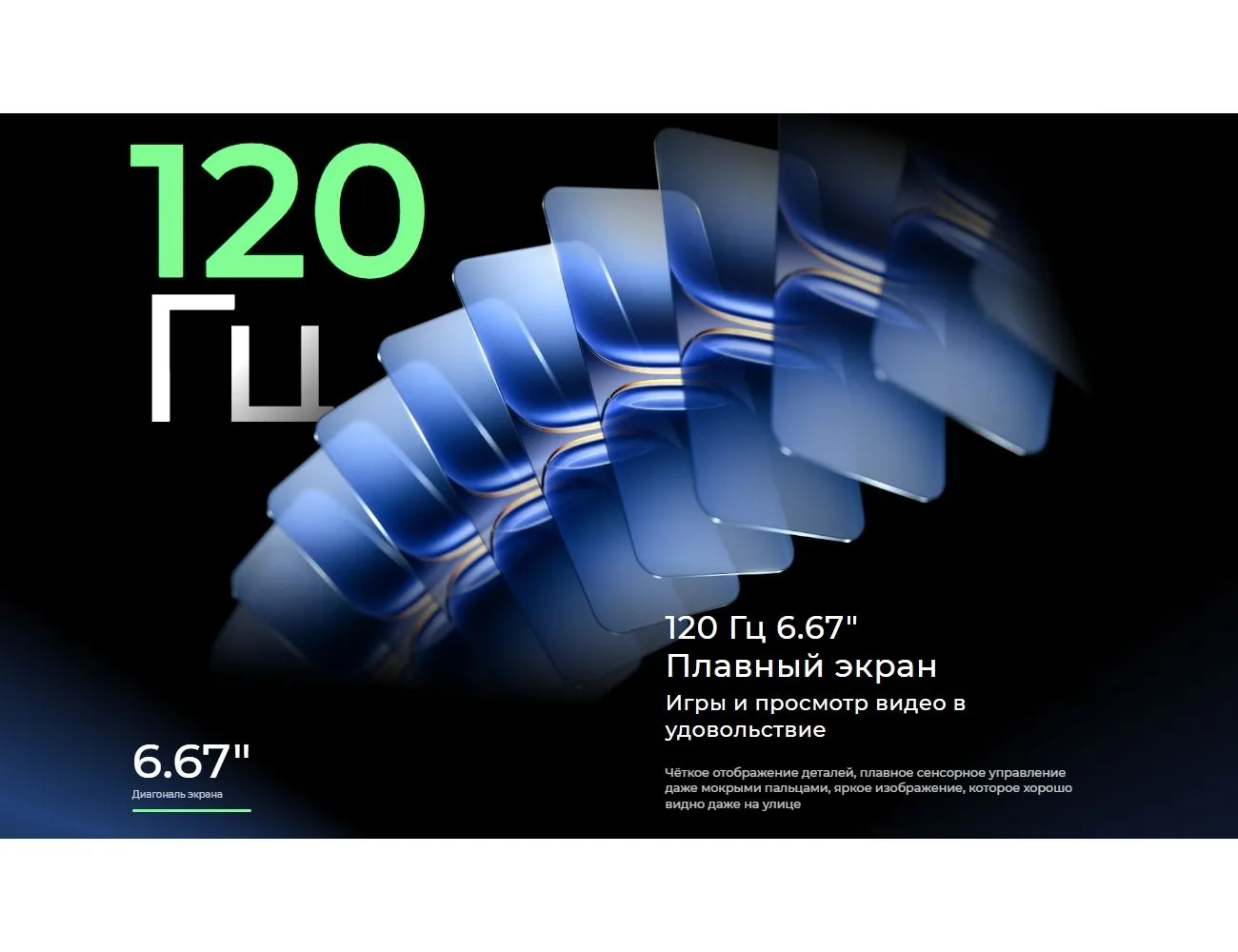 Смартфон Tecno Spark 40C 4/128Gb Grey - фото 14