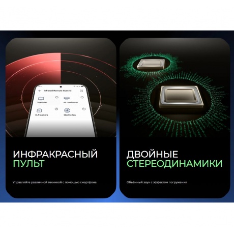 Смартфон Tecno Spark 40C 8/256Gb Grey - фото 20