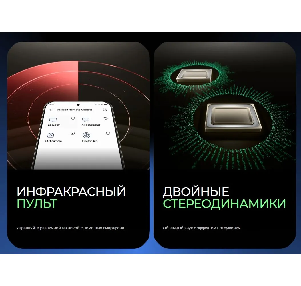Смартфон Tecno Spark 40C 8/256Gb Grey - фото 20