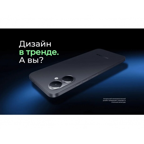 Смартфон Tecno Spark Go 2 4/128Gb White - фото 12