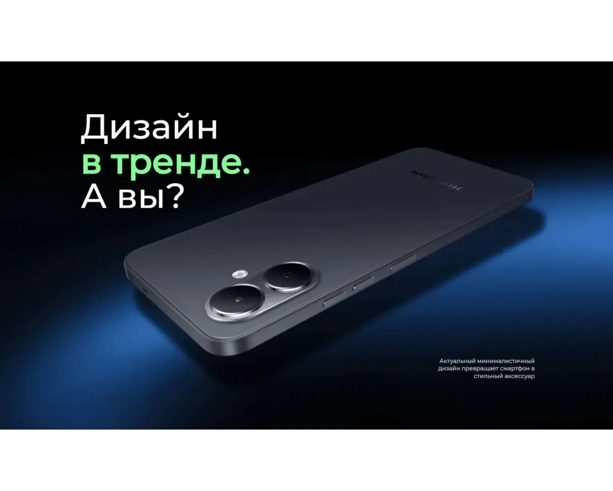 Смартфон Tecno Spark Go 2 4/128Gb White - фото 12