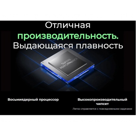 Смартфон Tecno Spark Go 2 4/128Gb White - фото 13
