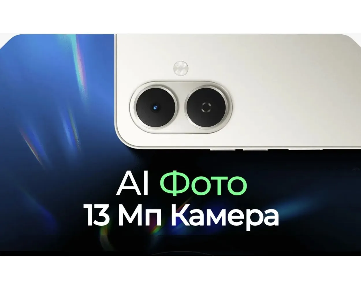 Смартфон Tecno Spark Go 2 4/128Gb White - фото 21