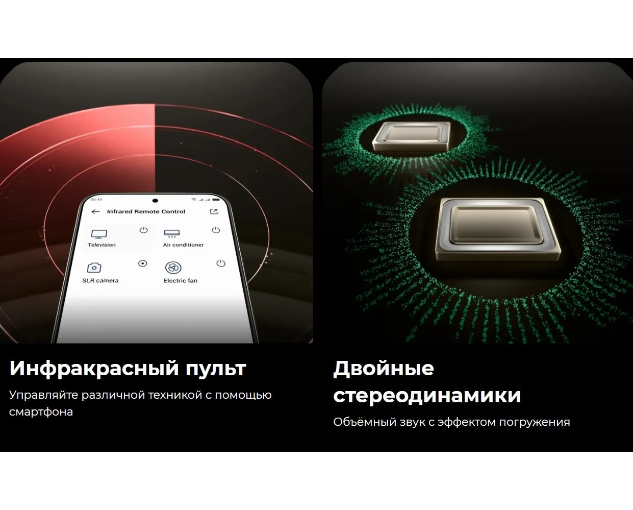 Смартфон Tecno Spark Go 2 4/128Gb White - фото 24