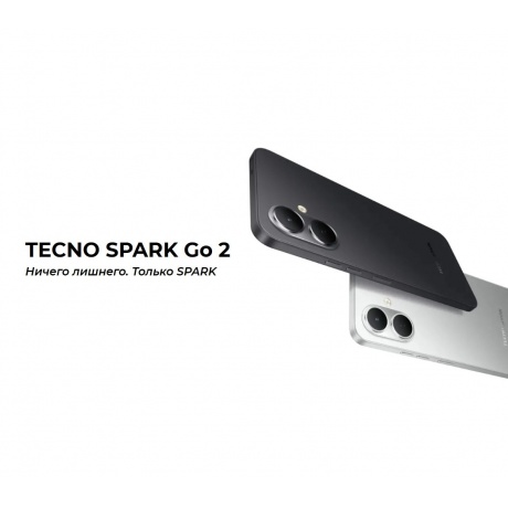Смартфон Tecno Spark Go 2 4/128Gb White - фото 9
