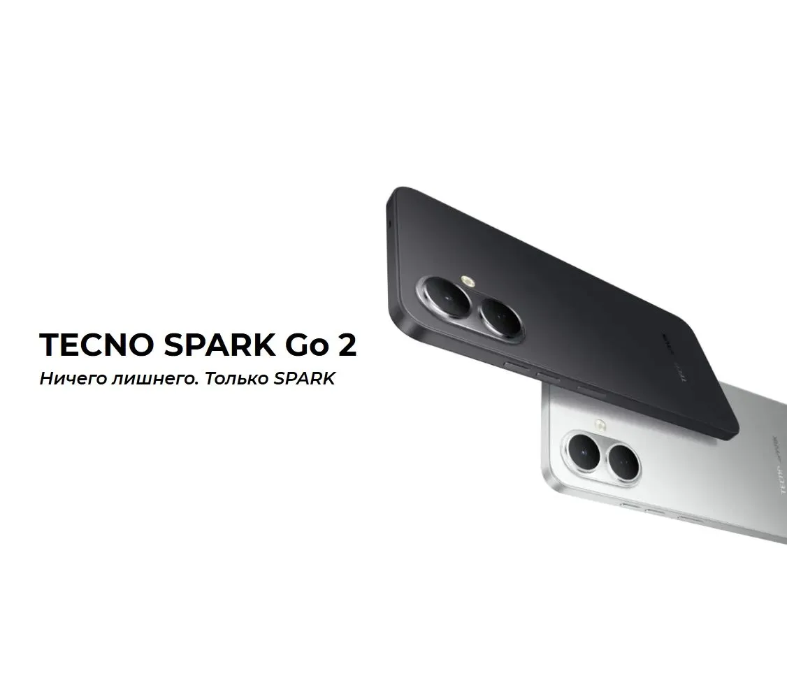 Смартфон Tecno Spark Go 2 4/128Gb White - фото 9