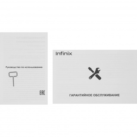 Смартфон Infinix Smart 10 4/128Gb Violet - фото 19