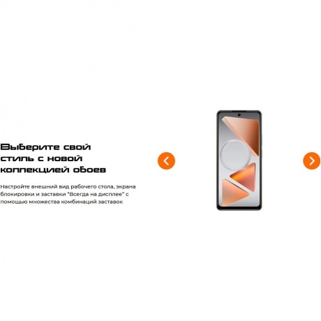 Смартфон Tecno Pova 7 Neo 8/256Gb Green - фото 24