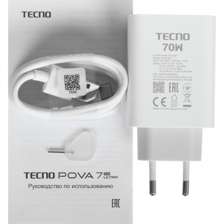 Смартфон Tecno Pova 7 Ultra 5G 12/256Gb White - фото 9