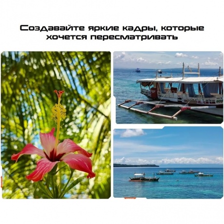 Смартфон Tecno Pova 7 Ultra 5G 8/256Gb White - фото 18