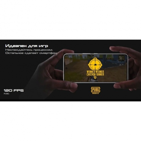 Смартфон Tecno Pova 7 Ultra 5G 8/256Gb White - фото 44