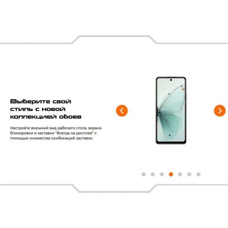 Смартфон Tecno Pova 7 Ultra 5G 8/256Gb Black - фото 32