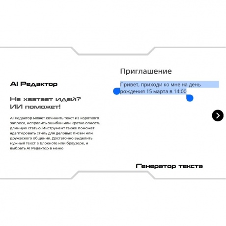 Смартфон Tecno Pova 7 Ultra 5G 8/256Gb Black - фото 37