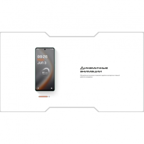 Смартфон Tecno Pova 7 5G 8/256Gb Green - фото 28