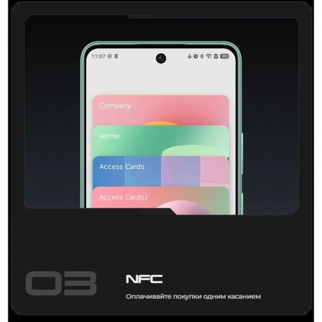 Смартфон Tecno Pova 7 5G 8/256Gb Green - фото 40