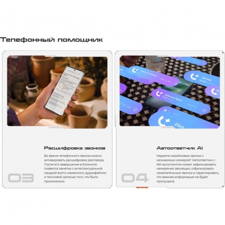 Смартфон Tecno Pova 7 5G 8/256Gb Pink - фото 25