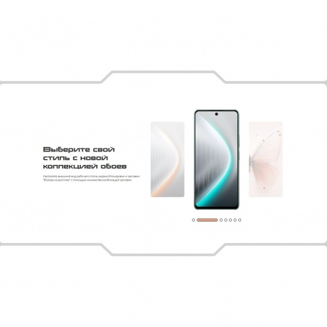Смартфон Tecno Pova 7 5G 8/256Gb Pink - фото 33
