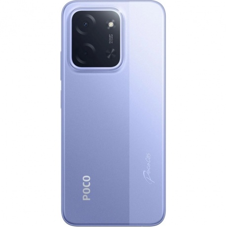 Смартфон Poco C85 RU 6/128Gb Purple - фото 2