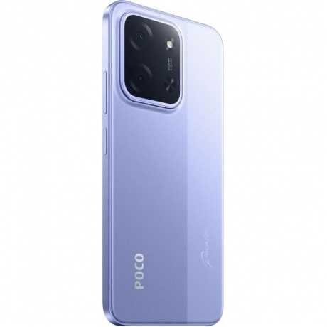 Смартфон Poco C85 RU 8/256Gb Purple - фото 3