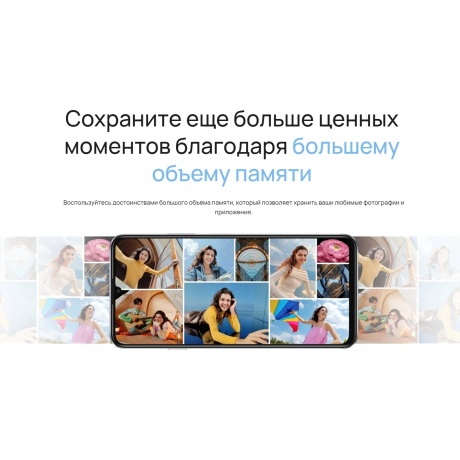 Смартфон Huawei Nova Y63 6/128Gb (51098HTX) Silver - фото 19