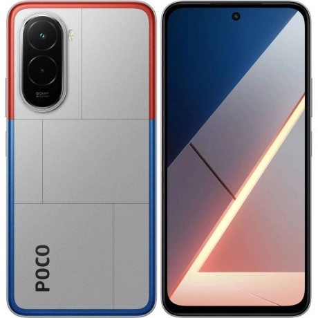 Смартфон POCO M7 8/256Gb Silver