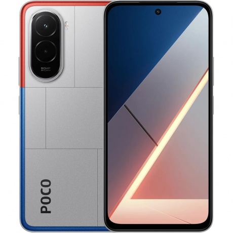 Смартфон POCO M7 8/256Gb Silver - фото 12