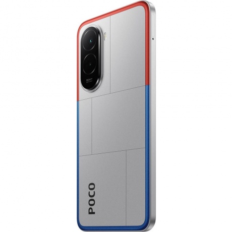 Смартфон POCO M7 8/256Gb Silver - фото 10